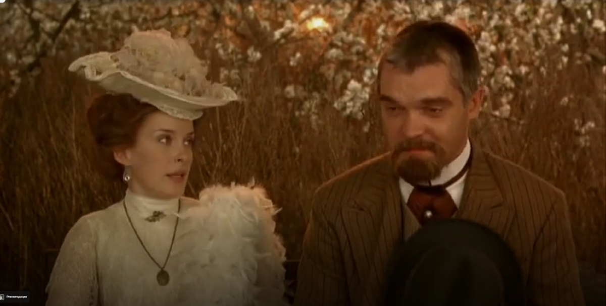 Кадр из художественного фильма "Сад" (2008 г.) по мотивам пьесы А. П. Чехова «Вишнёвый сад». Режиссер - Сергей Овчаров 