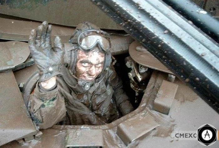 ОН ТАМ БЫЛ