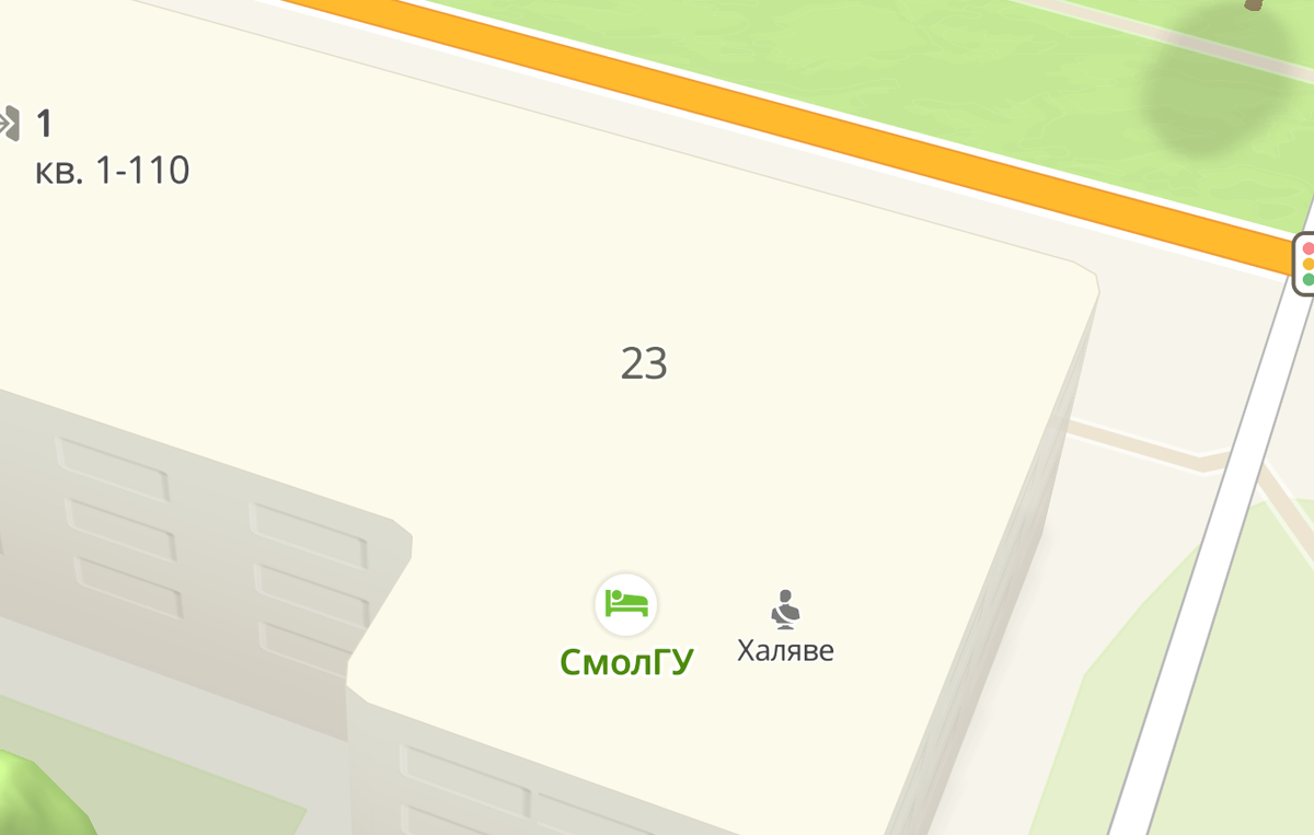 https://2gis.ru/smolensk/gallery/geo/70030076165146033?m=32.037111%2C54.780834%2F20%2Fp%2F45