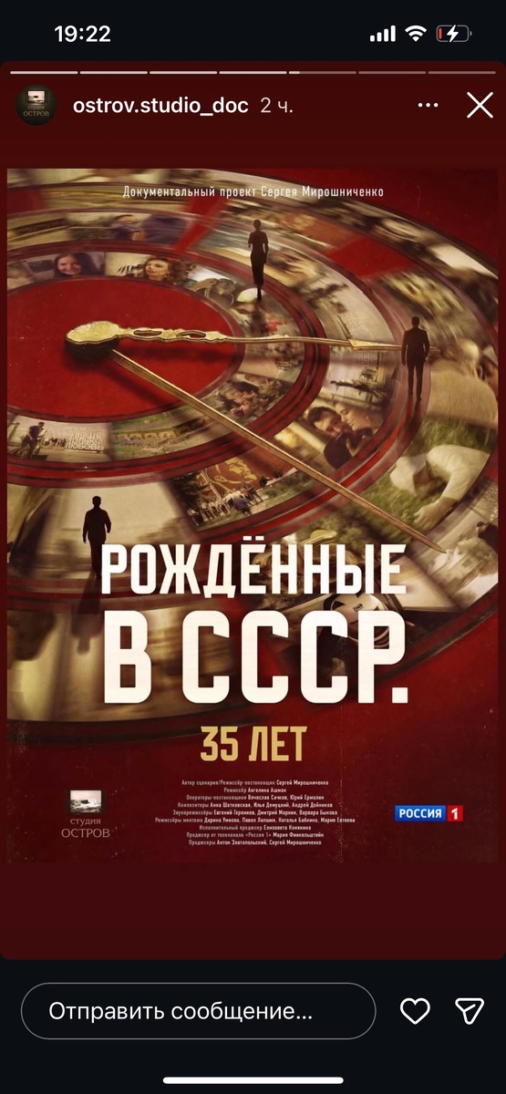Фото взято из открытых источников. 