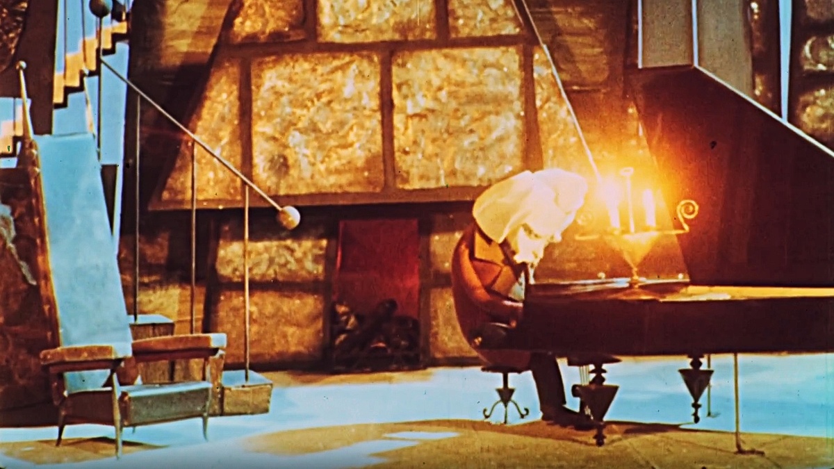 Легенда о Григе