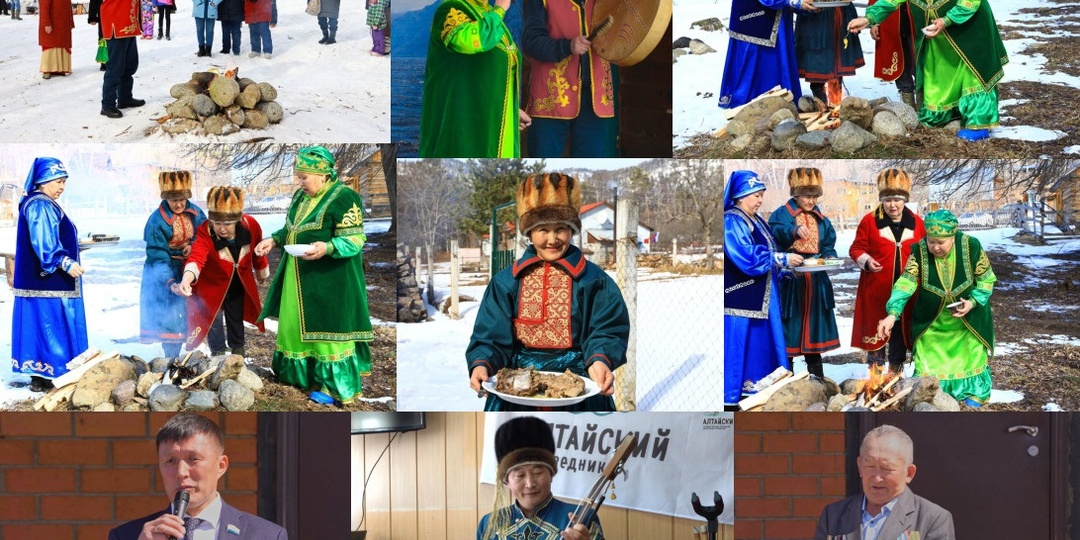 День коренных народов России