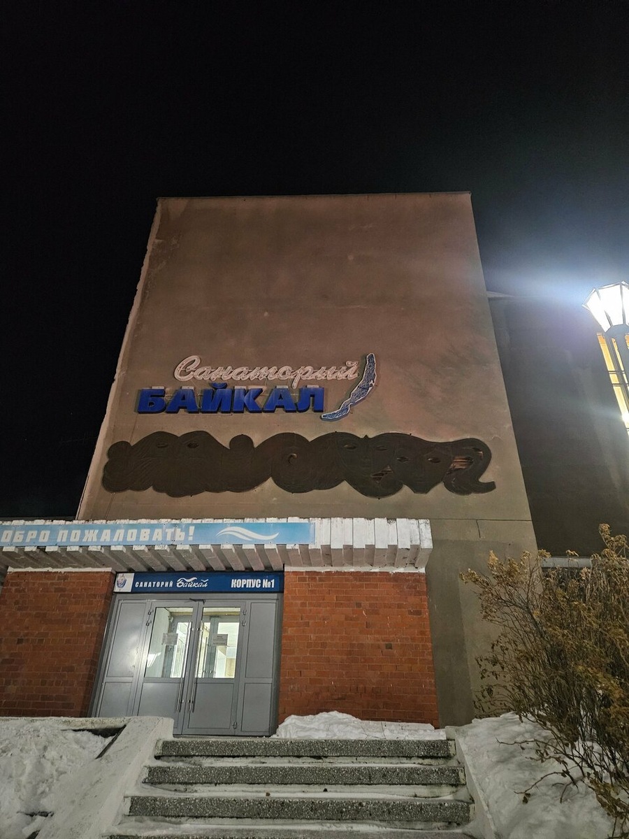 -2-3