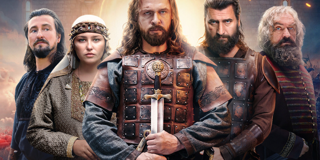 Сериал "Князь Андрей" (2026)