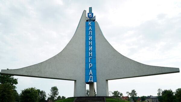    © РИА Новости . Игорь Зарембо