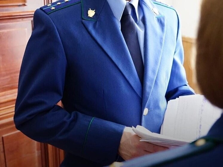     Фото из архива прокуратуры Иркутской области.