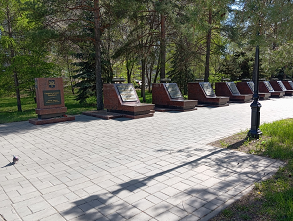 Аллея Героев в Оренбурге