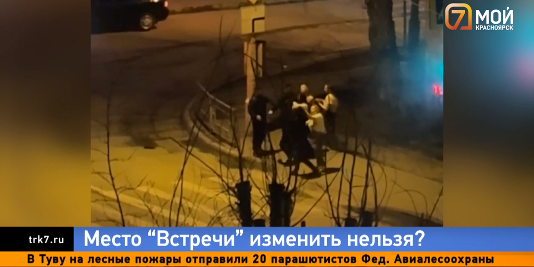 Кафе в Черёмушках снова «кошмарит» красноярцев ночными драками