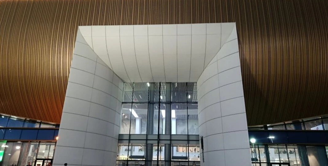 План «Ковер» введен в Перми из-за угрозы атаки беспилотников ВСУ