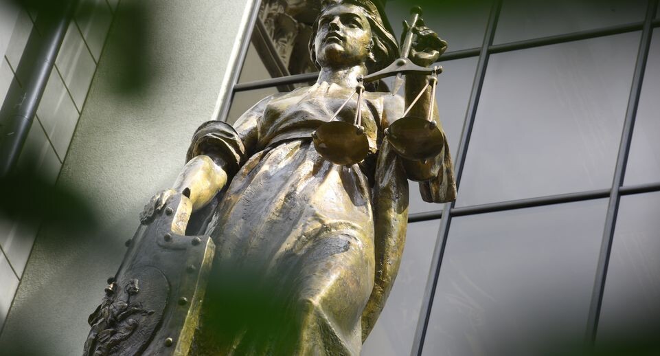    Верховный суд РФ в Москве / Медиасток.рф