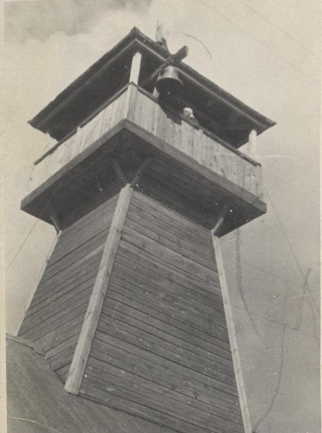 Фото из открытых источников. Пожарная каланча в г. Енисейск, 1920-е гг.