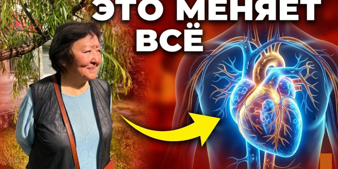 Эти привычки незаметны — но именно они меняют жизнь женщины