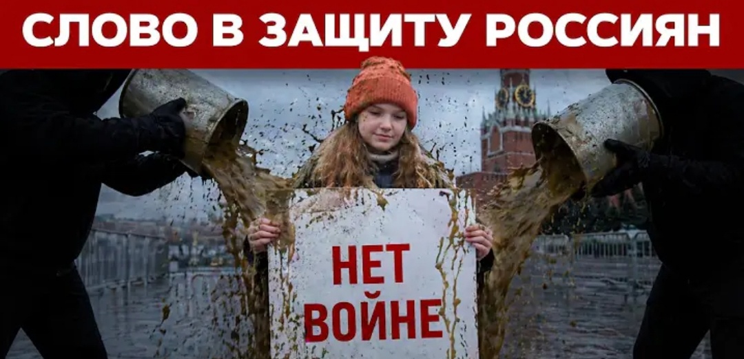 Почему вместо "нет войне" теперь принято писать "нет вобле"? Нигде не жмëт? Норм? 