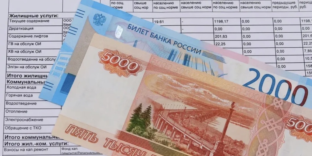 Платёж за воду вырастет: с мая 2026 года вступают в силу обновлённые правила учёта ресурсов в многоквартирных домах.
