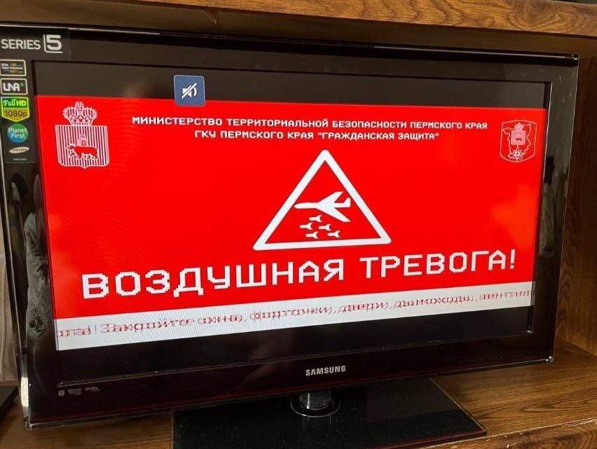    © Олег Антонов