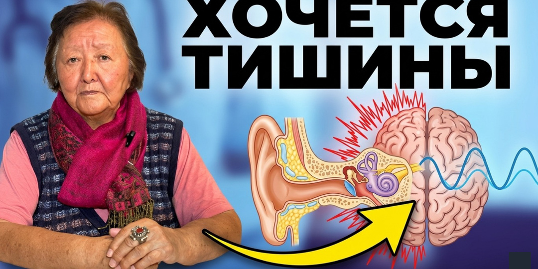 Почему с возрастом не хочется общаться — и нормально ли это