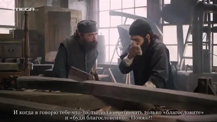 кадр из фильма Сериала «Святой Паисий: из Фарасы на Небеса»