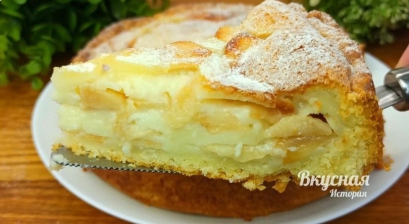 Круче чем в дорогой кофейне. Самый вкусный яблочый пирог,который я ела.