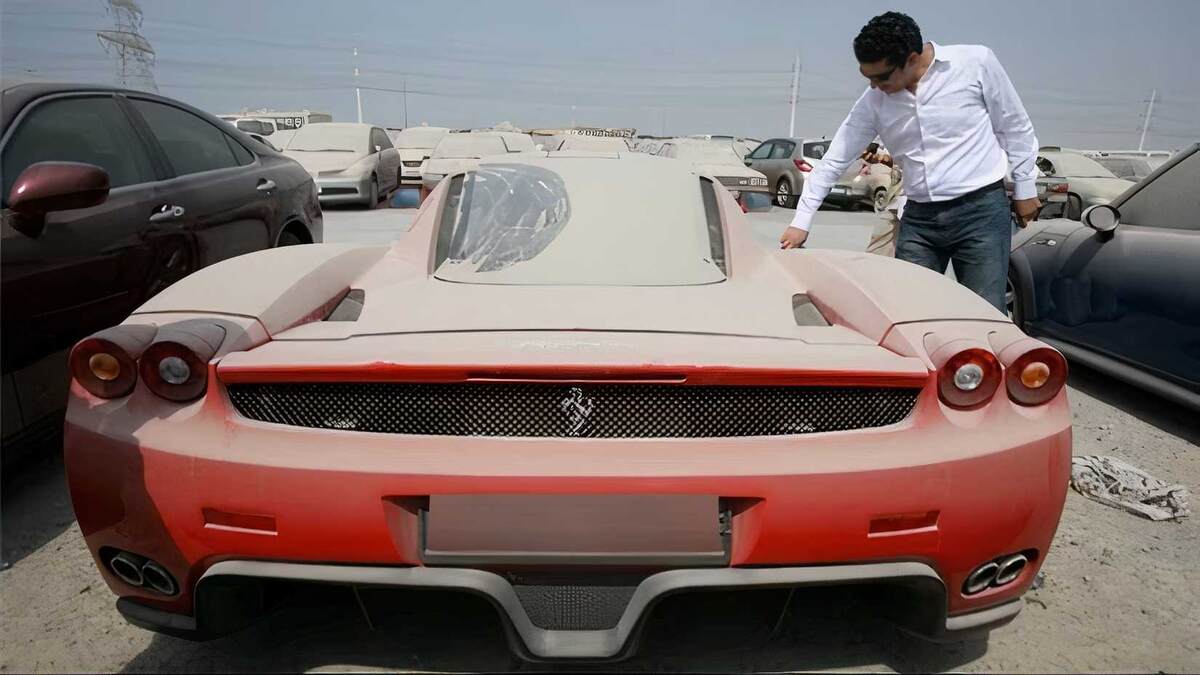 Источник: Parner News