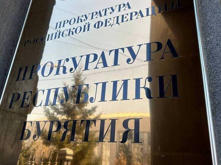     Номер один