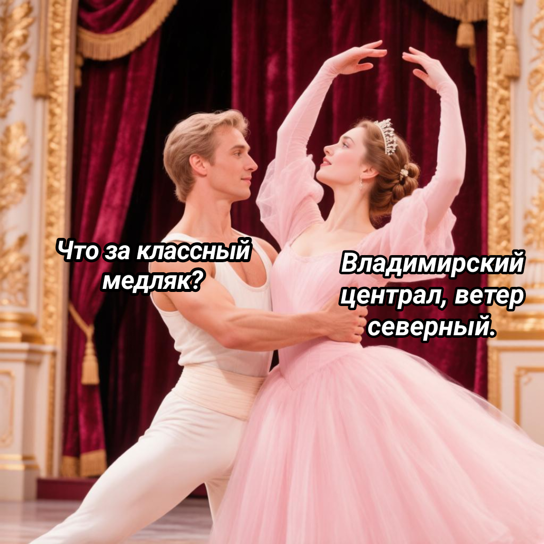 scale_1200