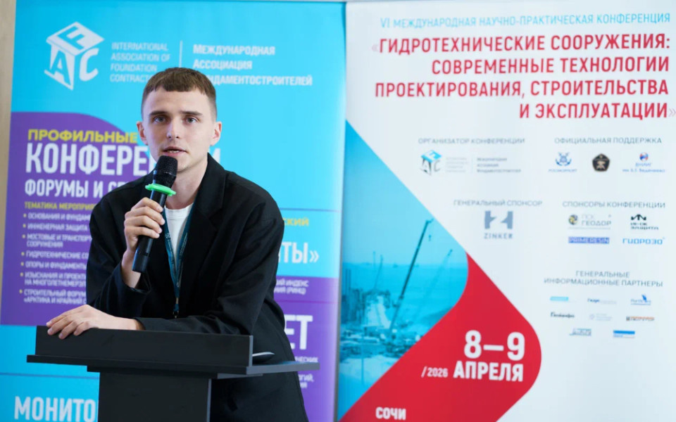 Источник изображения: Пресс-служба Экоторг М
