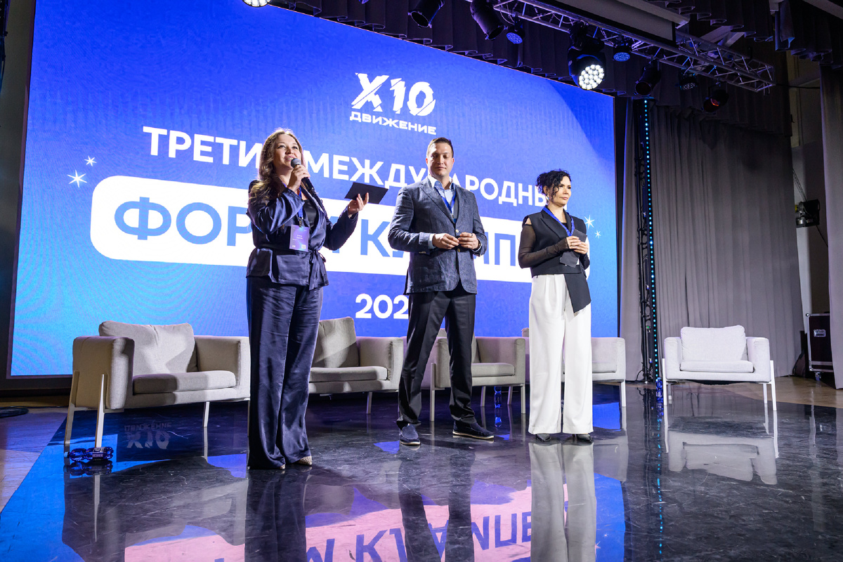 Источник: пресс-служба X10 Движения