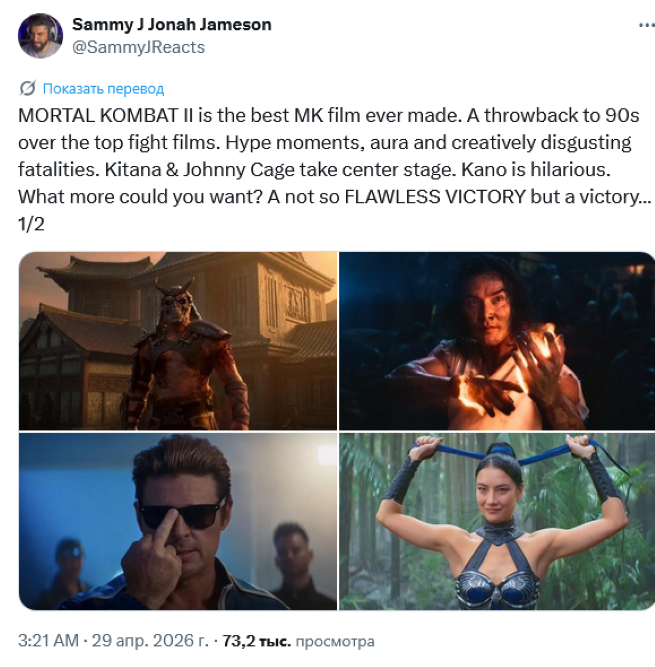 -2