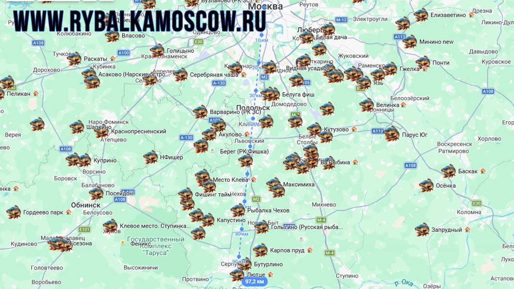 Платная рыбалка "Лютце"