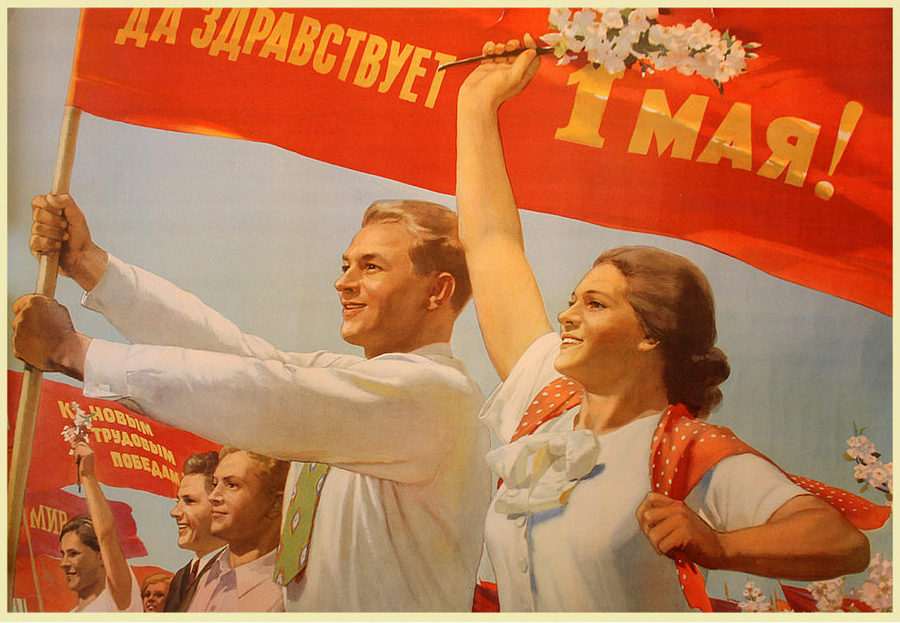 Ностальгия по Парижу
