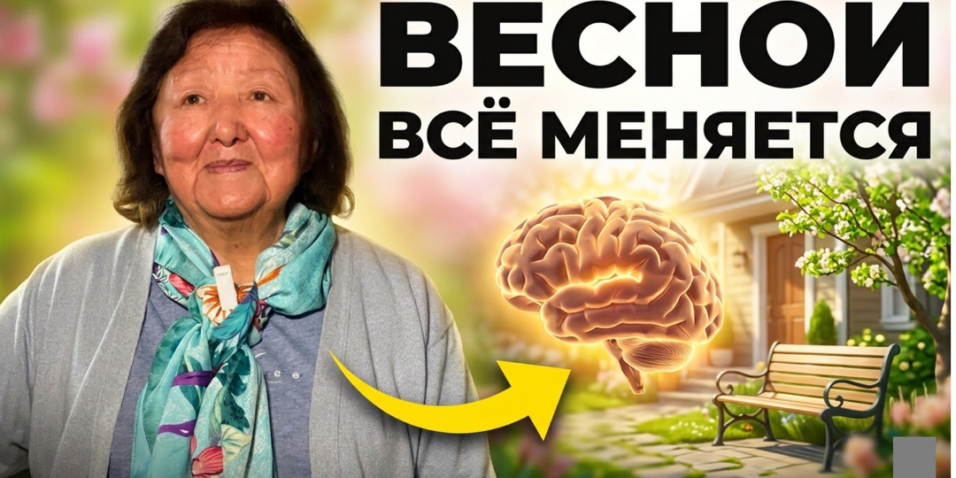 Надо ли общаться с соседками весной и в дачный сезон — и почему это влияет на настроение