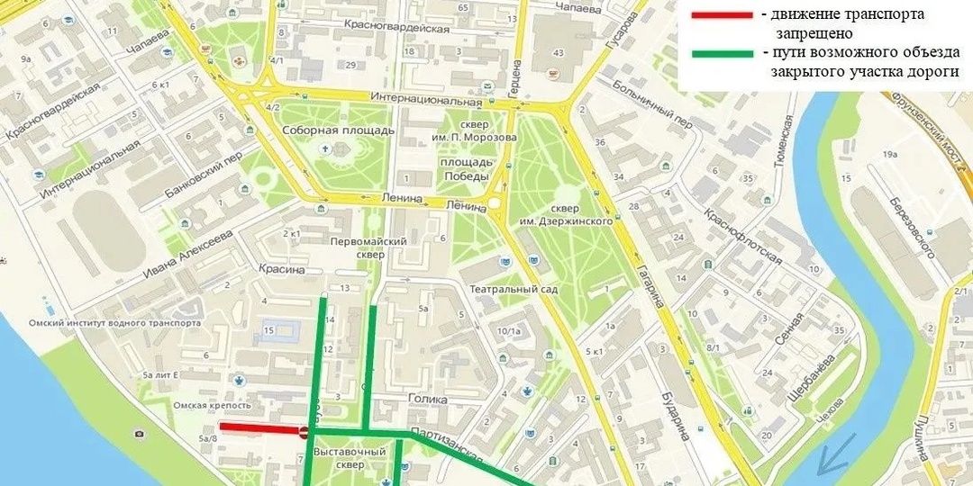 В Омске 9 мая перекроют еще один участок дороги