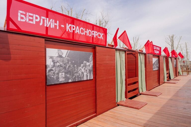    Фото: Елена Скорик Редакция МЕЖНАЦ.РФ