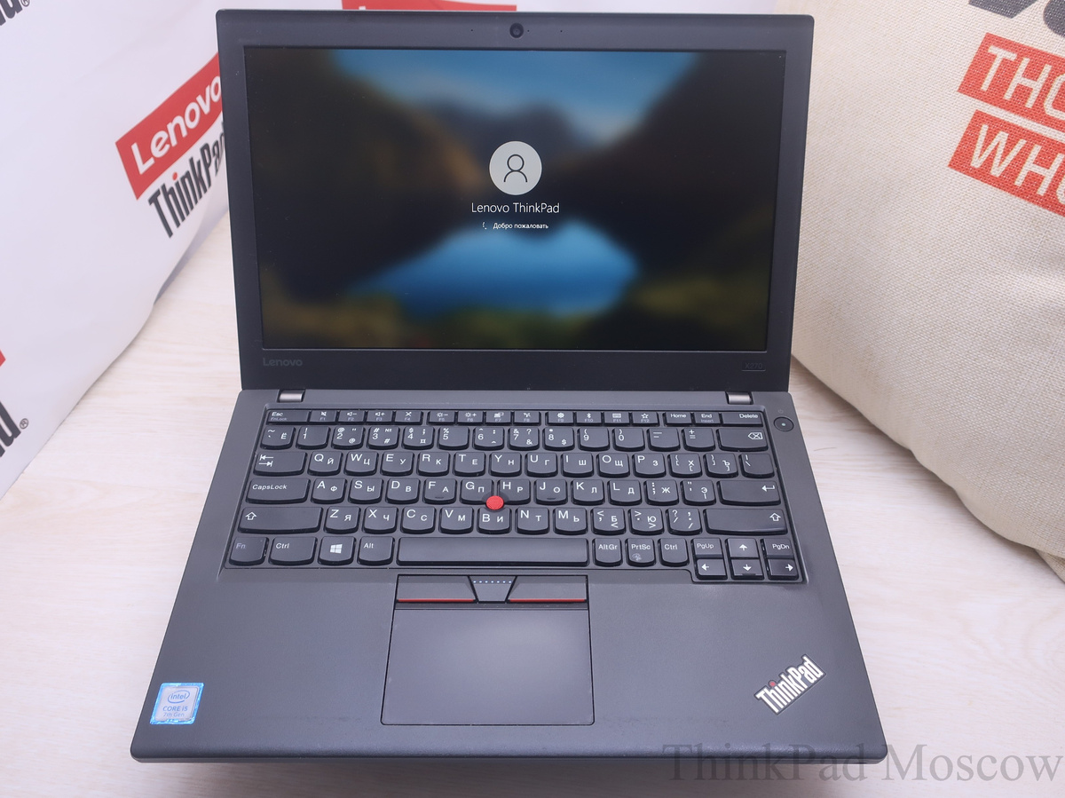 Lenovo ThinkPad X270