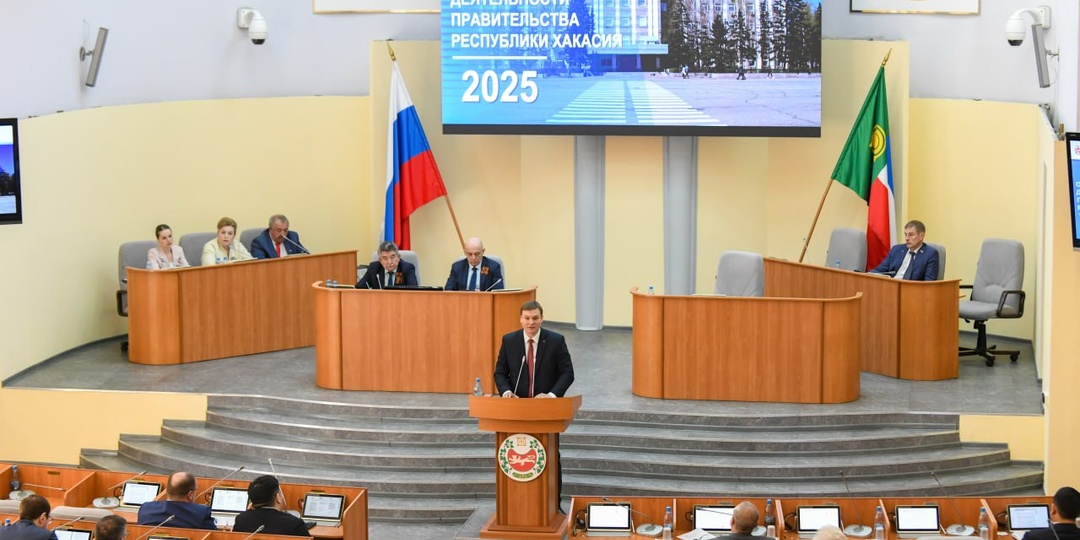 Представил депутатам Верховного Совета отчёт об итогах работы правительства республики в 2025 году