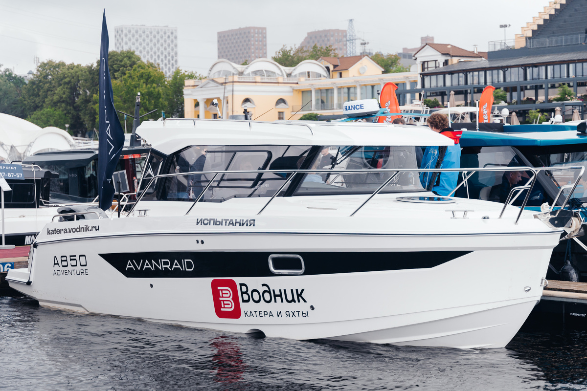 AVANRAID A850 ADVENTURE на выставке яхт и катеров в Москве, 2025 год