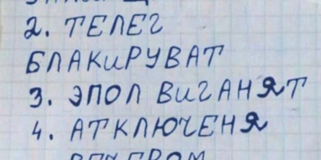 Пусть в ближайшие дни будет только: шашлык маринават, шампур крутит, друзей смеятся, а не вот это вот все 😁 С наступающим праздниками