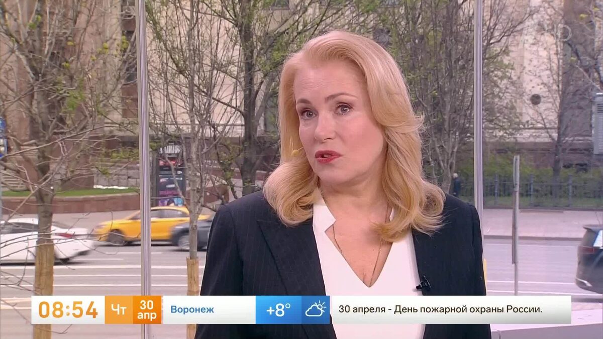    Первый канал