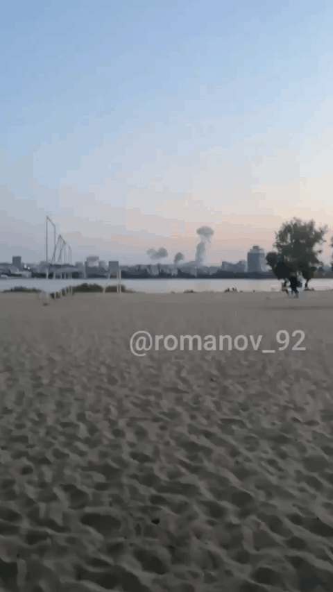    Днепр. Видео с канала военкора Владимира Романова