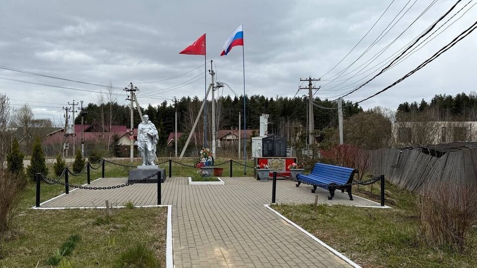    пресс-служба администрации Наро-Фоминского г.о.