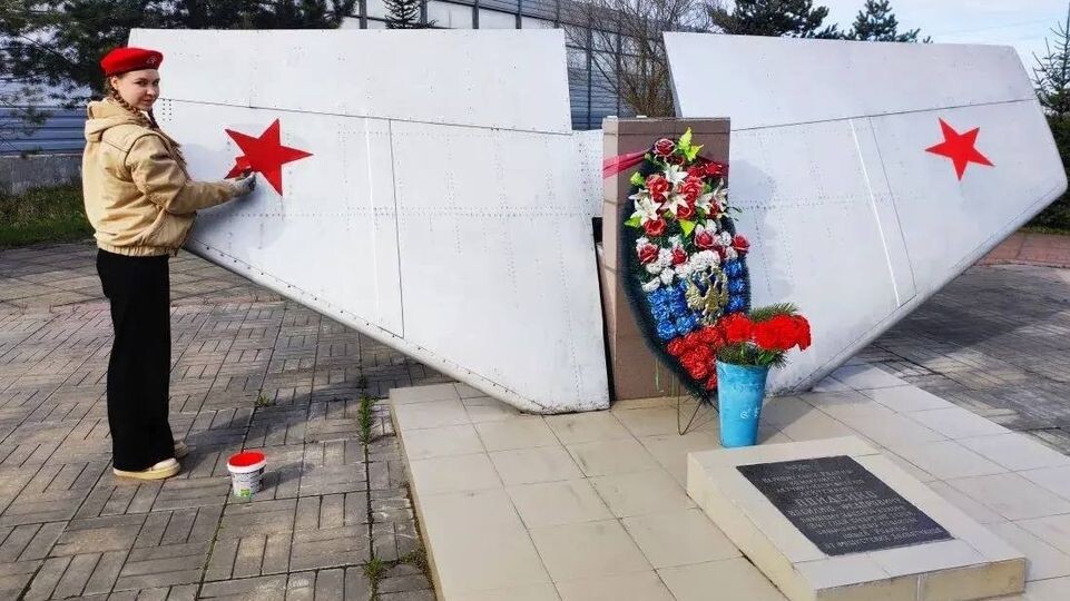    пресс-служба администрации Наро-Фоминского г.о.