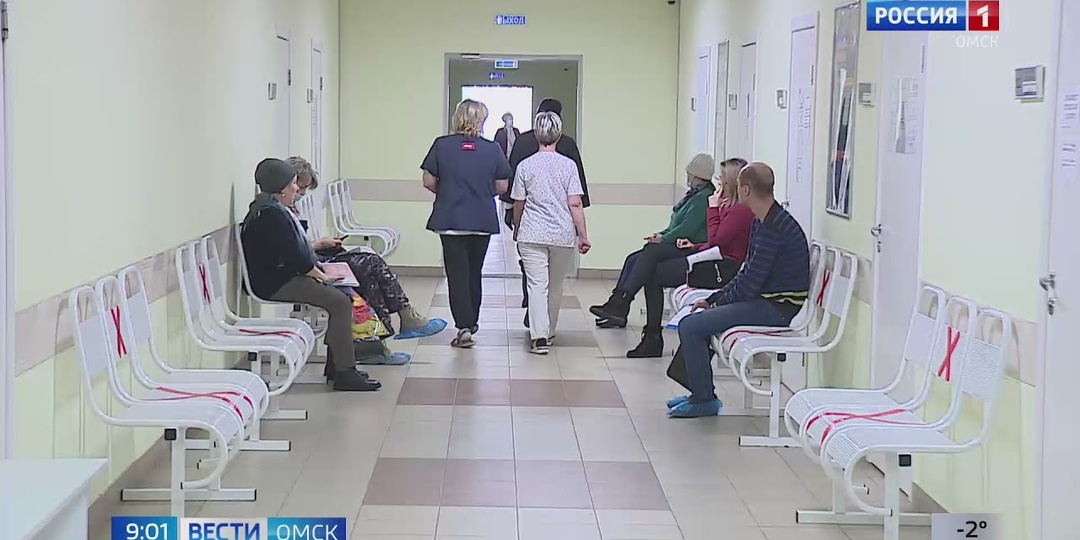 Стал известен график работы омских медучреждений во время майских праздников