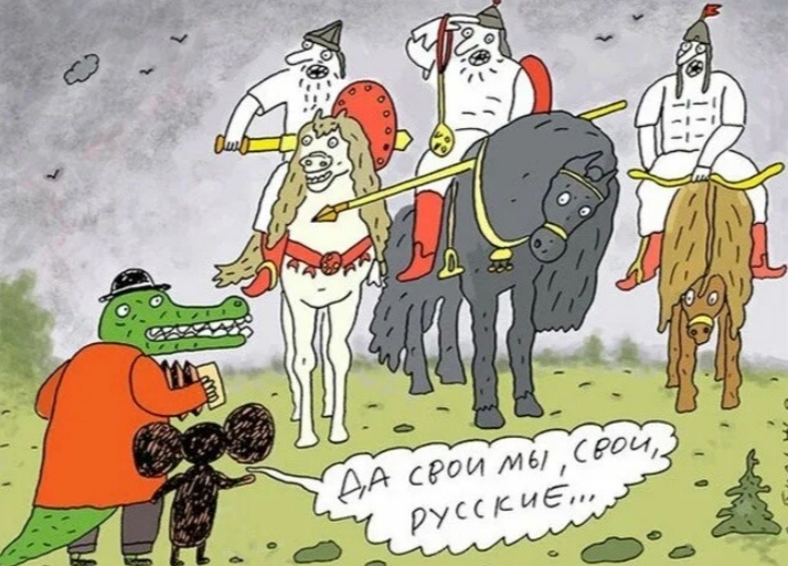 -2