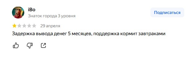 -2-2