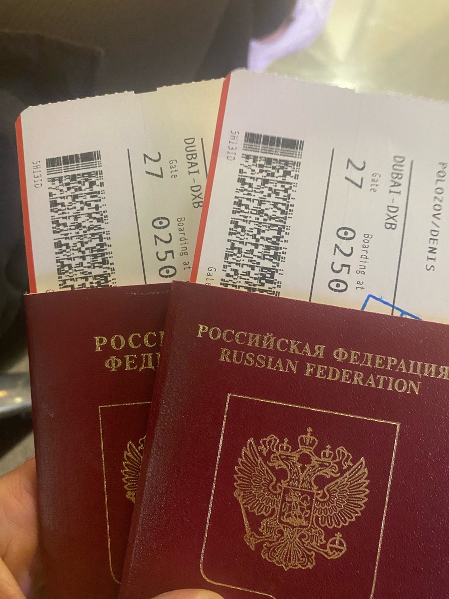 Отпуск в ОАЭ январь 2026 года