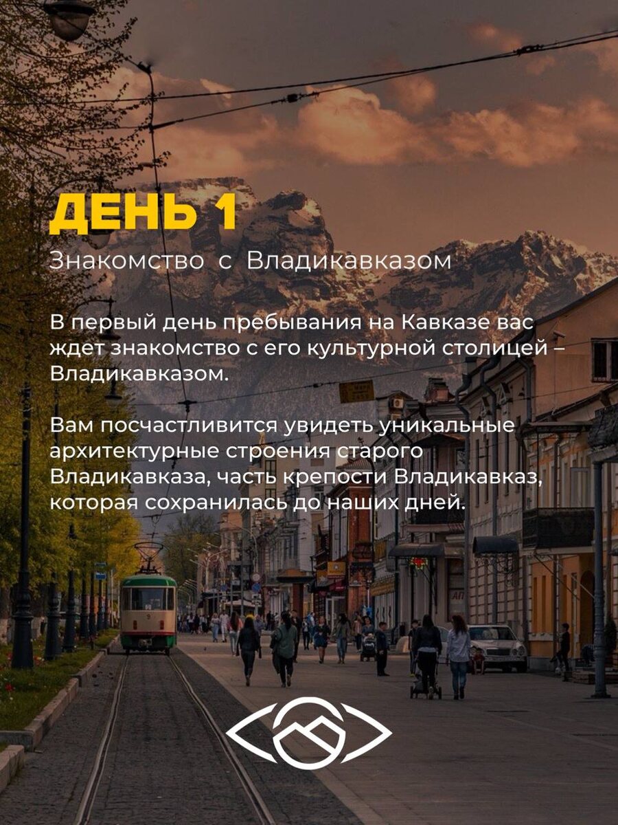 -1-2