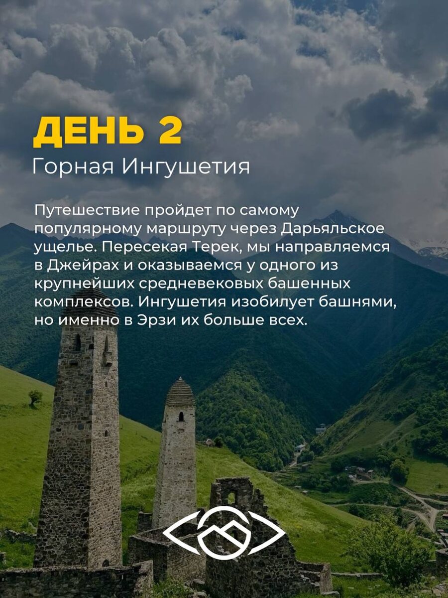 -1-3