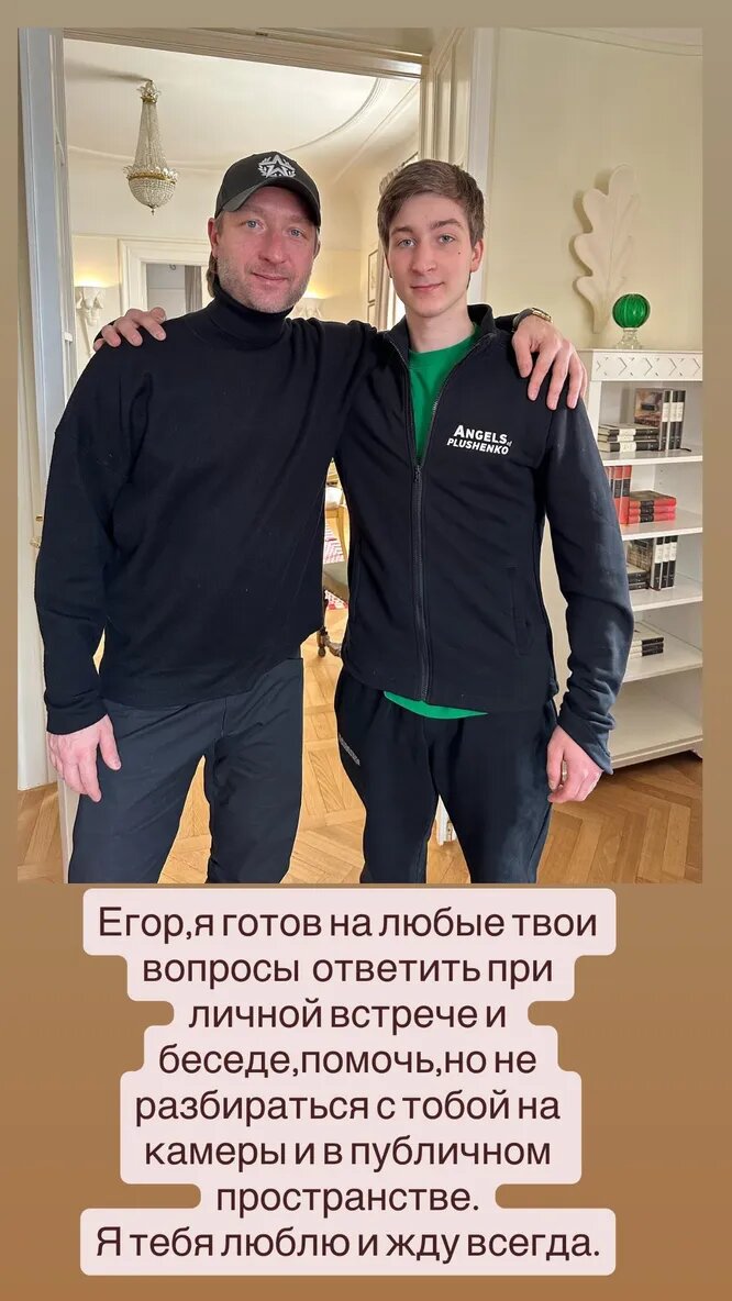 Из открытого источника