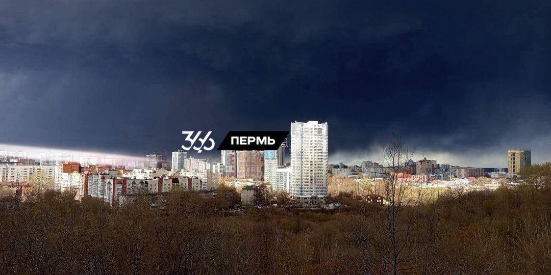 После Туапсе — Пермь: нефтяной дождь прошёл во втором российском городе