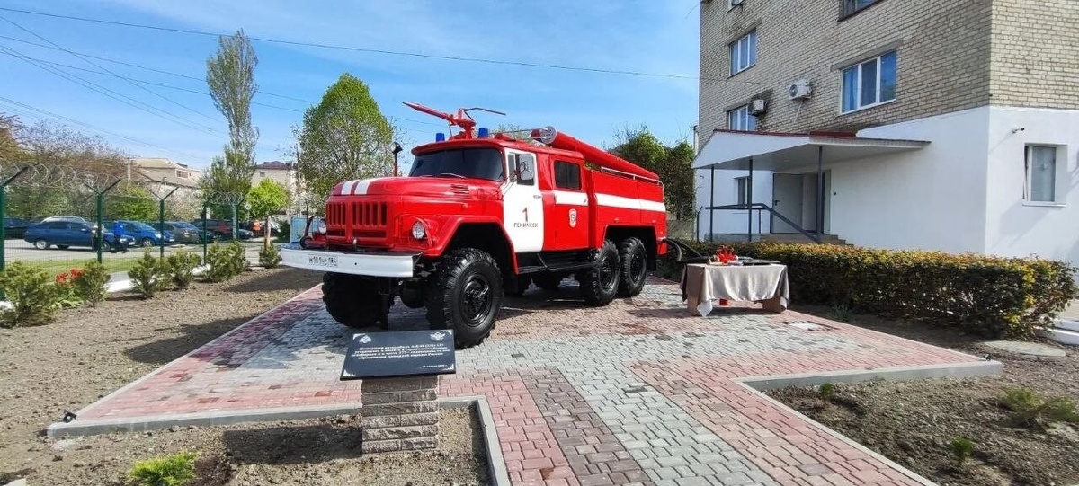    Херсонское агентство новостей